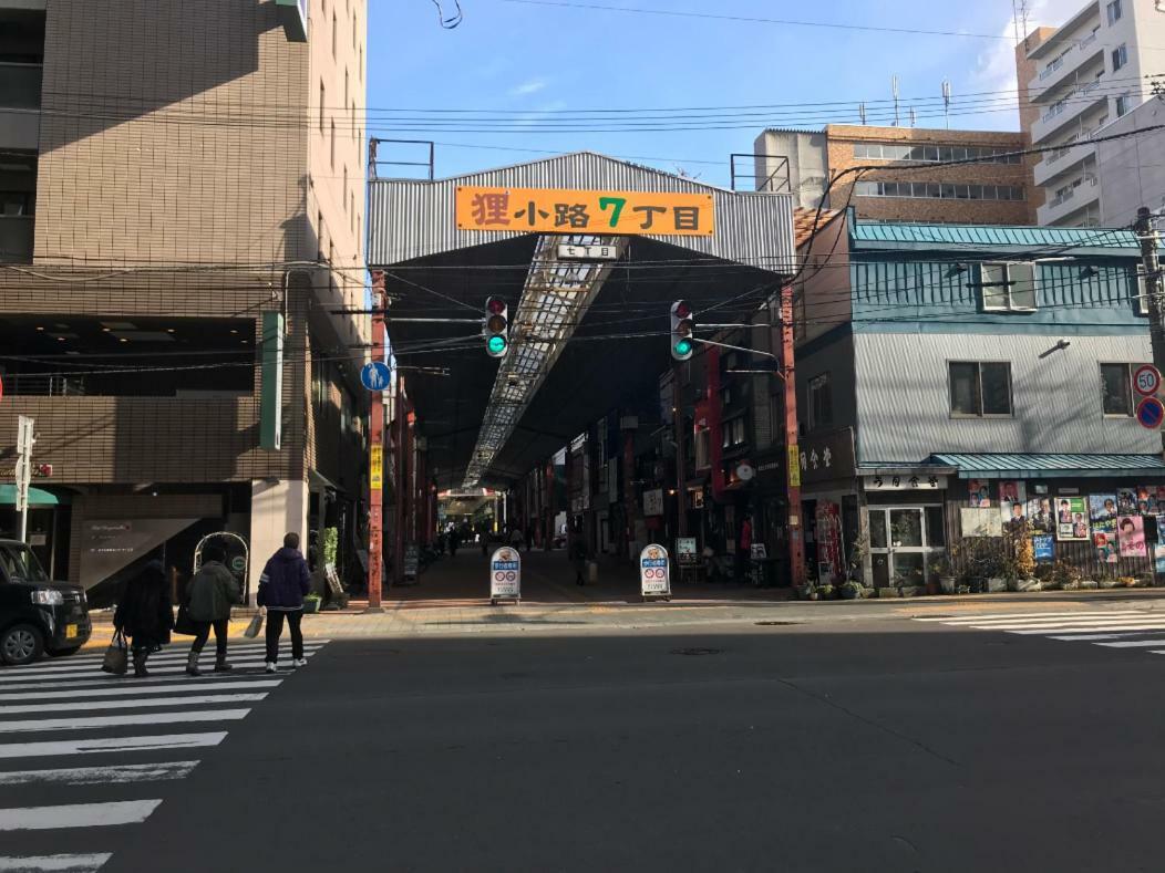 Momo Premium 704 Apartment Sapporo Exterior photo