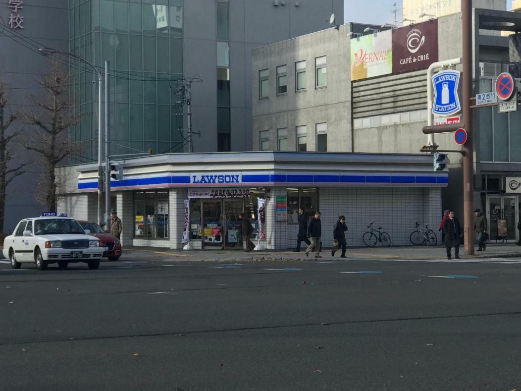 Momo Premium 704 Apartment Sapporo Exterior photo