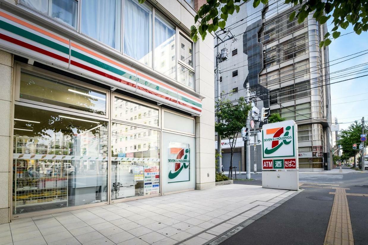Momo Premium 704 Apartment Sapporo Exterior photo